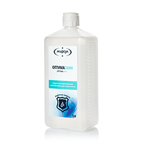 optimaskin.png